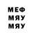 МДМА VHQ Kateryna Art