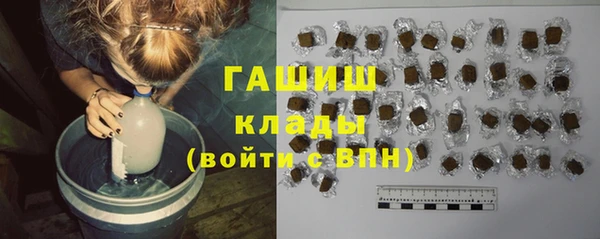 прущие крисы Магас