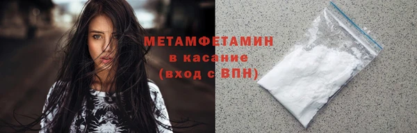 прущие крисы Магас