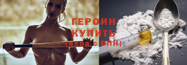 прущие крисы Магас