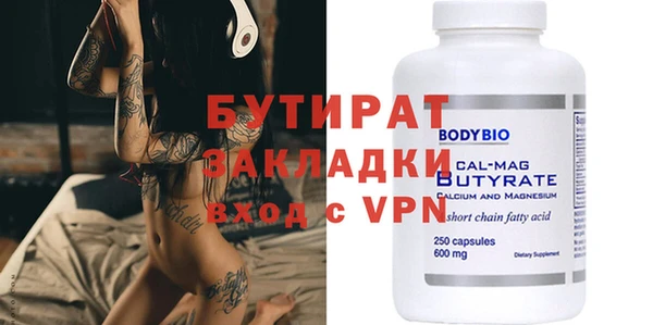 кокаин перу Магадан