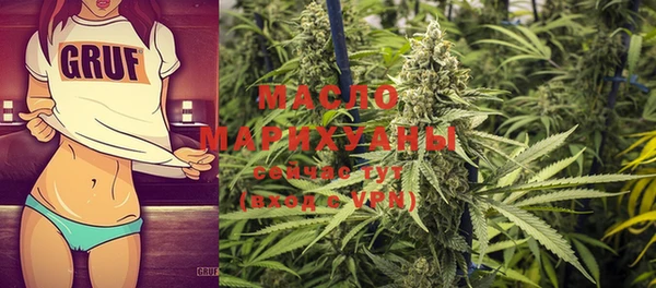 прущие крисы Магас