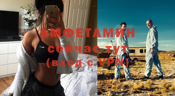 кокаин перу Магадан