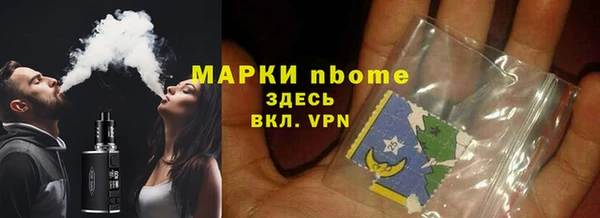 кокаин перу Магадан