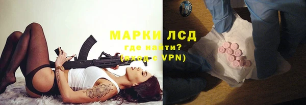 кокаин перу Магадан