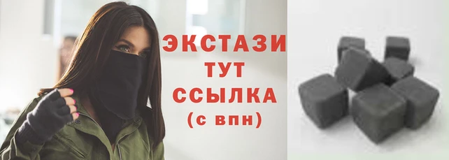 прущие крисы Магас