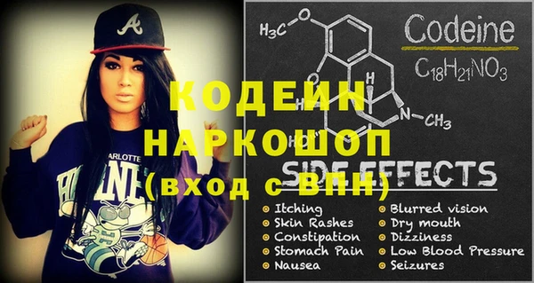 кокаин перу Магадан
