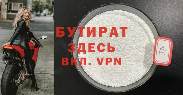 кокаин перу Магадан
