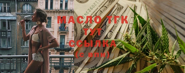 кокаин перу Магадан