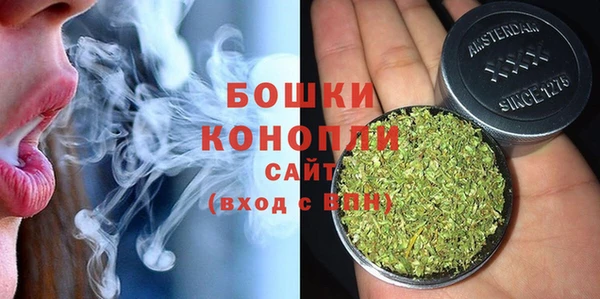кокаин перу Магадан