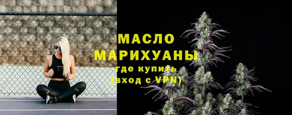 кокаин перу Магадан