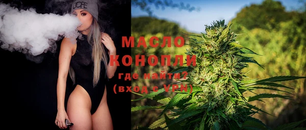 прущие крисы Магас