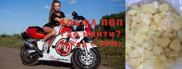 прущие крисы Магас