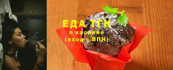 прущие крисы Магас