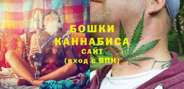 кокаин перу Магадан