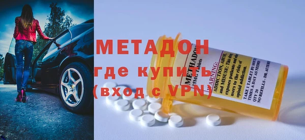 кокаин перу Магадан
